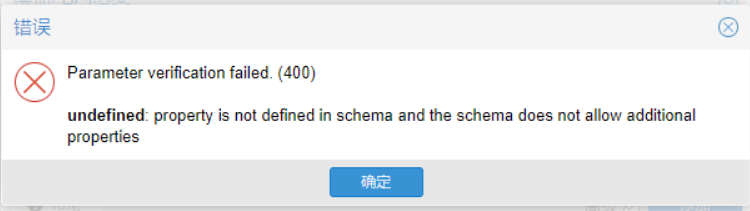 400 错误