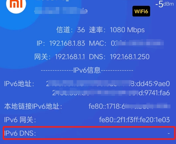 IPv6 ND 设置
